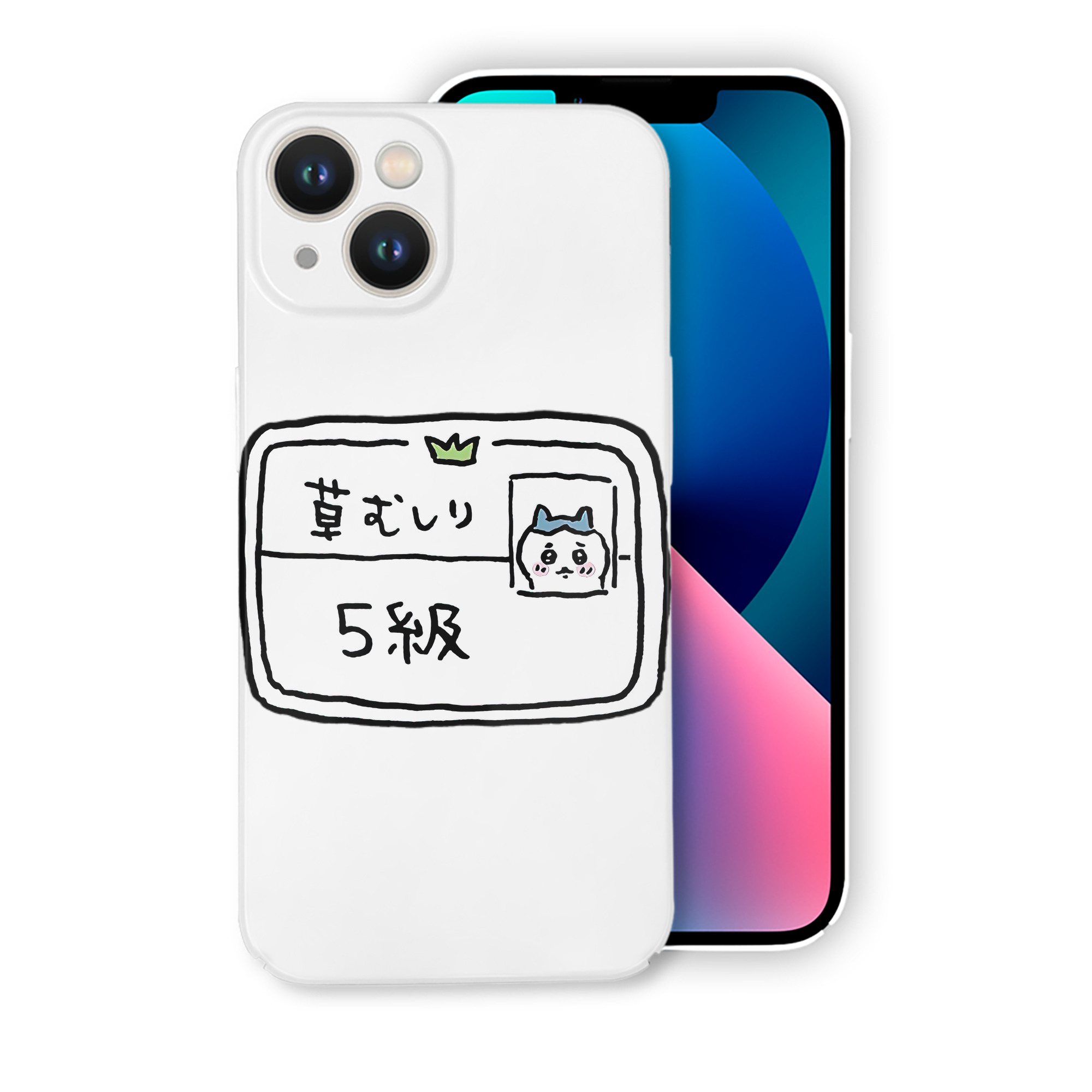 （画像用） ちいかわ ハチワレ Chii-kawa hachiware 【iPhone 14シリーズ対応】ハードケース